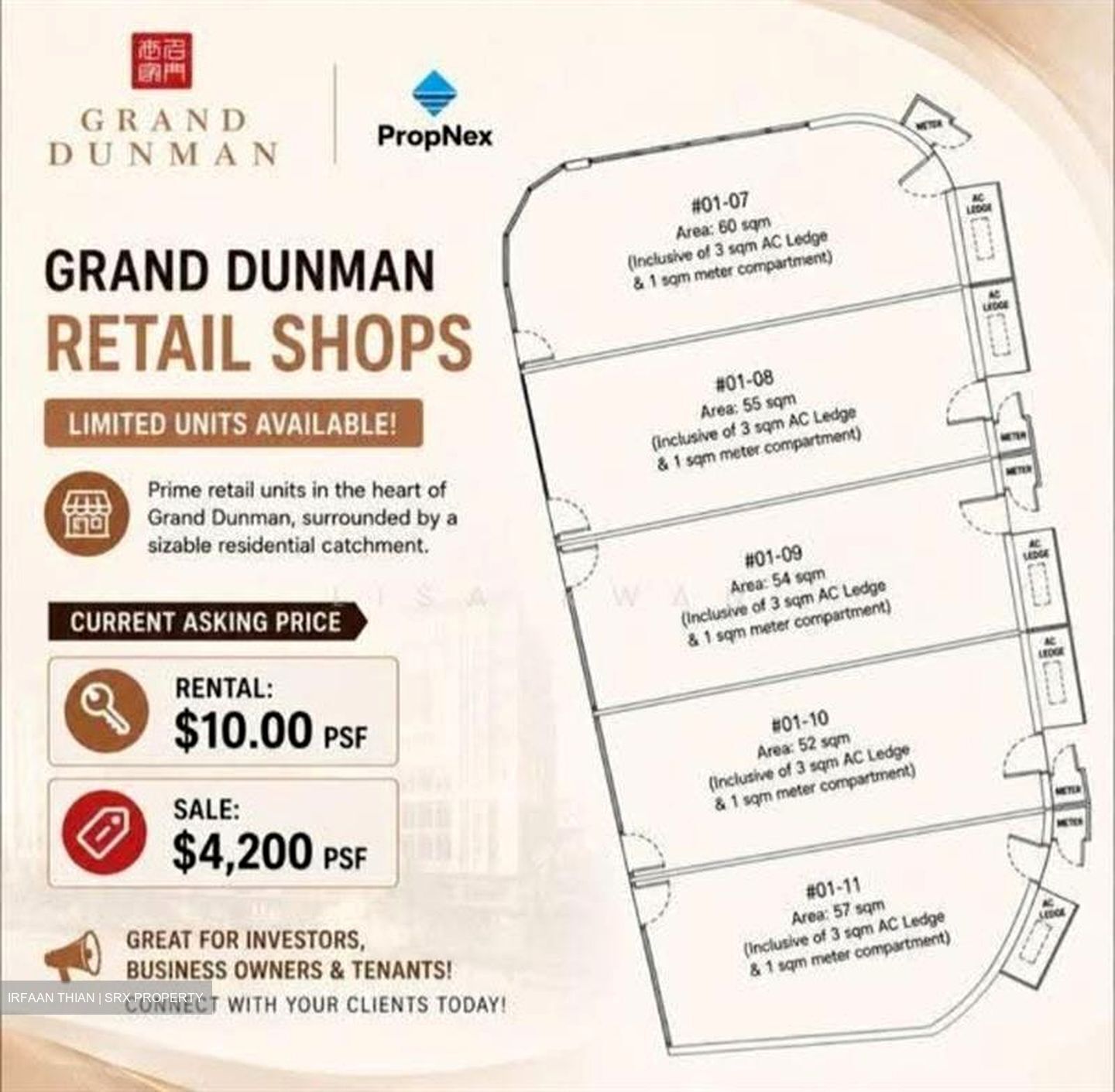 Grand Dunman (U/C) (D15), Retail #613143341